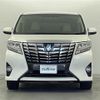 toyota alphard 2016 -TOYOTA--Alphard DAA-AYH30W--AYH30-0041036---TOYOTA--Alphard DAA-AYH30W--AYH30-0041036- image 25