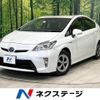 toyota prius 2013 -TOYOTA--Prius DAA-ZVW30--ZVW30-1700637---TOYOTA--Prius DAA-ZVW30--ZVW30-1700637- image 1