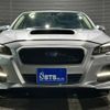 subaru levorg 2015 GOO_JP_700050729330241220002 image 8