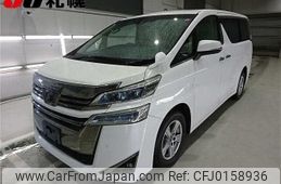 toyota vellfire 2018 -TOYOTA--Vellfire AGH35W--0029160---TOYOTA--Vellfire AGH35W--0029160-