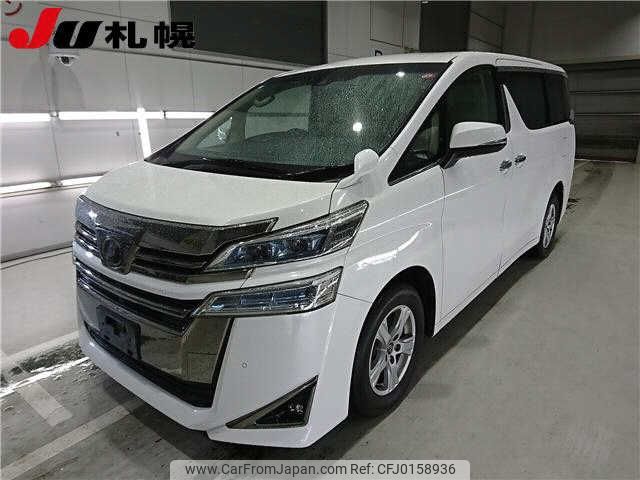 toyota vellfire 2018 -TOYOTA--Vellfire AGH35W--0029160---TOYOTA--Vellfire AGH35W--0029160- image 1