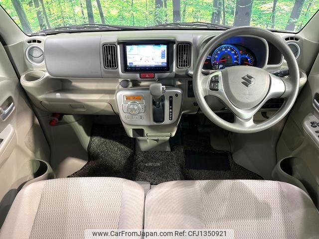 suzuki every-wagon 2018 CFJ1350921 image 2