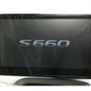 honda s660 2022 quick_quick_3BA-JW5_JW5-1205320 image 16