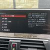 bmw x3 2018 -BMW--BMW X3 LDA-TX20--WBATX32080LB22045---BMW--BMW X3 LDA-TX20--WBATX32080LB22045- image 6
