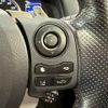 lexus ct 2017 CFJ1817520 image 8