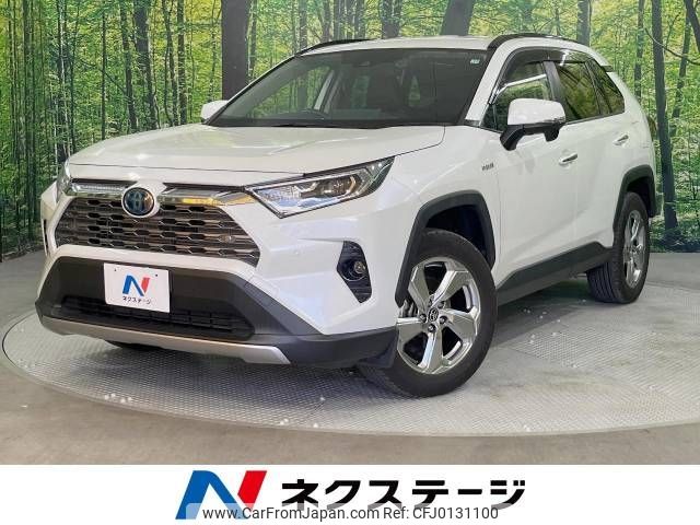 toyota rav4 2019 -TOYOTA--RAV4 6AA-AXAH54--AXAH54-4012073---TOYOTA--RAV4 6AA-AXAH54--AXAH54-4012073- image 1