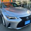 lexus is 2021 -LEXUS--Lexus IS 6AA-AVE30--AVE30-5085075---LEXUS--Lexus IS 6AA-AVE30--AVE30-5085075- image 42