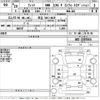 honda fit 2017 CFJ1815018 image 3