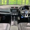 subaru outback 2014 -SUBARU--Legacy OutBack DBA-BS9--BS9-002246---SUBARU--Legacy OutBack DBA-BS9--BS9-002246- image 2