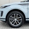 land-rover range-rover-evoque 2024 GOO_JP_965025033109200254001 image 34