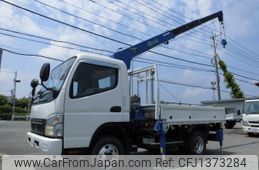 mitsubishi-fuso canter 2005 GOO_NET_EXCHANGE_0404170A30250702W001