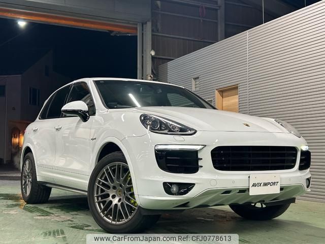 porsche cayenne 2016 quick_quick_DLA-92ACGE_WP1ZZZ92ZHLA68478 image 1