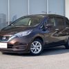 nissan note 2019 quick_quick_DAA-HE12_HE12-299744 image 1