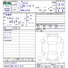 daihatsu mira-cocoa 2011 CFJ0876932 image 3