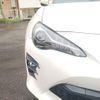 toyota 86 2017 -TOYOTA--86 DBA-ZN6--ZN6-073918---TOYOTA--86 DBA-ZN6--ZN6-073918- image 20