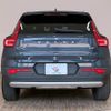 volvo xc40 2021 CFJ1789458 image 13