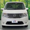 nissan serena 2014 -NISSAN--Serena DBA-NC26--NC26-020946---NISSAN--Serena DBA-NC26--NC26-020946- image 14