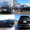 mercedes-benz gls-class 2023 quick_quick_7AA-167987_W1N1679871A864925 image 7