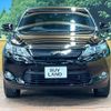 toyota harrier 2014 -TOYOTA--Harrier DBA-ZSU60W--ZSU60-0018890---TOYOTA--Harrier DBA-ZSU60W--ZSU60-0018890- image 14