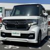 honda n-box 2022 -HONDA--N BOX 6BA-JF3--JF3-5132803---HONDA--N BOX 6BA-JF3--JF3-5132803- image 21