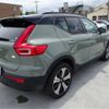 volvo xc40 2022 -VOLVO 【相模 337】--Volvo XC40 XE400FXCE--LYYXZEFA3PL991736---VOLVO 【相模 337】--Volvo XC40 XE400FXCE--LYYXZEFA3PL991736- image 21