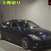 toyota crown 2008 -TOYOTA--Crown GRS201-0001782---TOYOTA--Crown GRS201-0001782- image 1