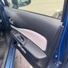 nissan note 2017 -NISSAN--Note DBA-E12--E12-529804---NISSAN--Note DBA-E12--E12-529804- image 6