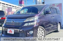 toyota vellfire 2012 -TOYOTA--Vellfire DBA-ANH20W--ANH20-8203922---TOYOTA--Vellfire DBA-ANH20W--ANH20-8203922-