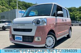 daihatsu move-canbus 2024 CFJ1394339