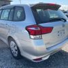 toyota corolla-fielder 2017 -TOYOTA--Corolla Fielder NKE165G--NKE165-7158955---TOYOTA--Corolla Fielder NKE165G--NKE165-7158955- image 24