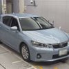 lexus ct 2011 -LEXUS 【名古屋 331ﾆ2308】--Lexus CT DAA-ZWA10--ZWA10-2037257---LEXUS 【名古屋 331ﾆ2308】--Lexus CT DAA-ZWA10--ZWA10-2037257- image 10