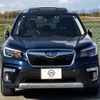 subaru forester 2021 quick_quick_5AA-SKE_SKE-056218 image 2