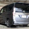 nissan serena 2019 -NISSAN--Serena DAA-HFC27--HFC27-061879---NISSAN--Serena DAA-HFC27--HFC27-061879- image 16