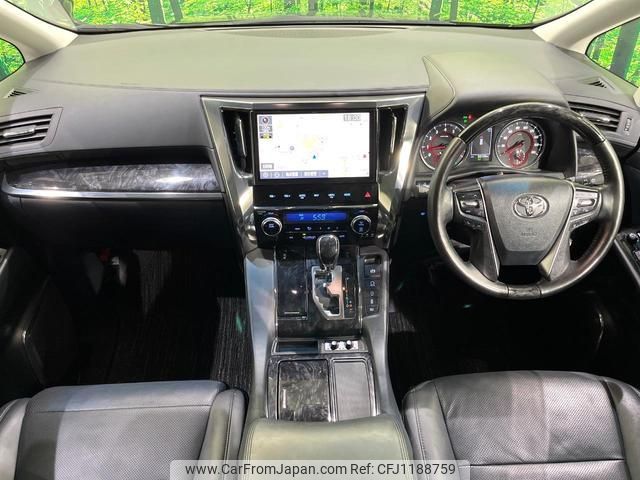 toyota alphard 2018 quick_quick_AGH35W_AGH35-0030541 image 2