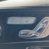 mercedes-benz c-class 2015 -MERCEDES-BENZ--Benz C Class DBA-205040C--WDD2050402R043408---MERCEDES-BENZ--Benz C Class DBA-205040C--WDD2050402R043408- image 11