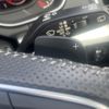 audi q5 2020 CFJ1678033 image 12