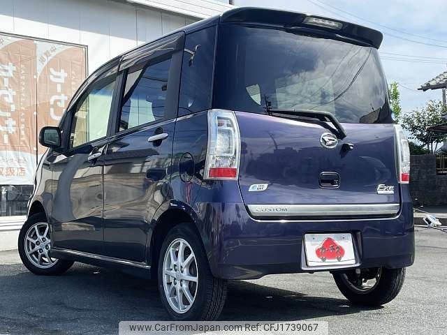 daihatsu tanto-exe 2012 CFJ1739067 image 2