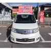 nissan serena 2007 GOO_JP_700102067530241017001 image 2