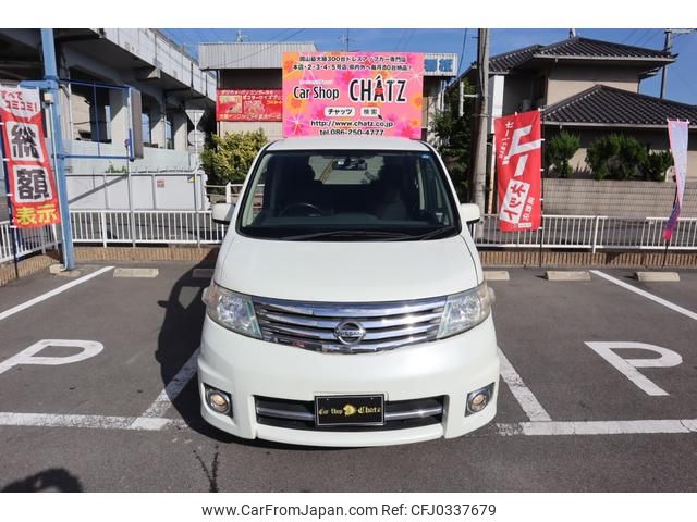 nissan serena 2007 GOO_JP_700102067530241017001 image 2