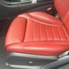 mercedes-benz c-class 2014 -MERCEDES-BENZ 【静岡 301ﾒ1755】--Benz C Class 205042--2F092184---MERCEDES-BENZ 【静岡 301ﾒ1755】--Benz C Class 205042--2F092184- image 6