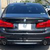 bmw 5-series 2017 -BMW--BMW 5 Series DBA-JA20--WBAJA12020BF87097---BMW--BMW 5 Series DBA-JA20--WBAJA12020BF87097- image 17