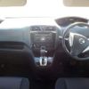 nissan serena 2011 -NISSAN 【野田 500】--Serena DBA-FC26--FC26-005462---NISSAN 【野田 500】--Serena DBA-FC26--FC26-005462- image 17