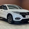 honda vezel 2019 quick_quick_DAA-RU3_RU3-1336749 image 14