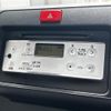 daihatsu hijet-truck 2016 -DAIHATSU--Hijet Truck EBD-S510P--S510P-0093937---DAIHATSU--Hijet Truck EBD-S510P--S510P-0093937- image 20