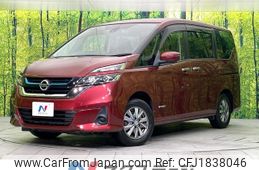 nissan serena 2019 CFJ1838046