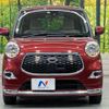 daihatsu cast 2016 -DAIHATSU--Cast DBA-LA250S--LA250S-0044617---DAIHATSU--Cast DBA-LA250S--LA250S-0044617- image 15