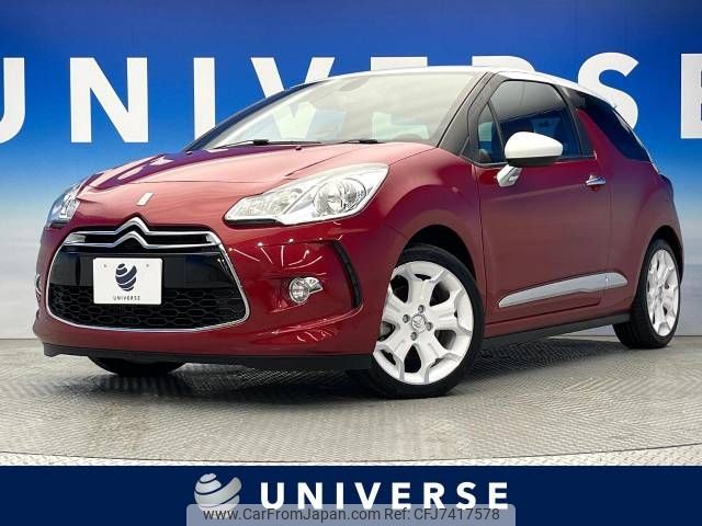 citroen ds3 2013 -CITROEN--Citroen DS3 ABA-A5C5F02--VF7SA5FV8DW575253---CITROEN--Citroen DS3 ABA-A5C5F02--VF7SA5FV8DW575253- image 1