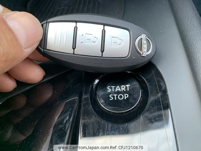 nissan note 2023 NIKYO_QE74890 image 1