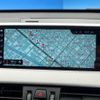 bmw x1 2018 -BMW--BMW X1 LDA-HT20--WBAHT920305L23583---BMW--BMW X1 LDA-HT20--WBAHT920305L23583- image 7