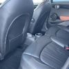mini mini-others 2017 CFJ1579849 image 5